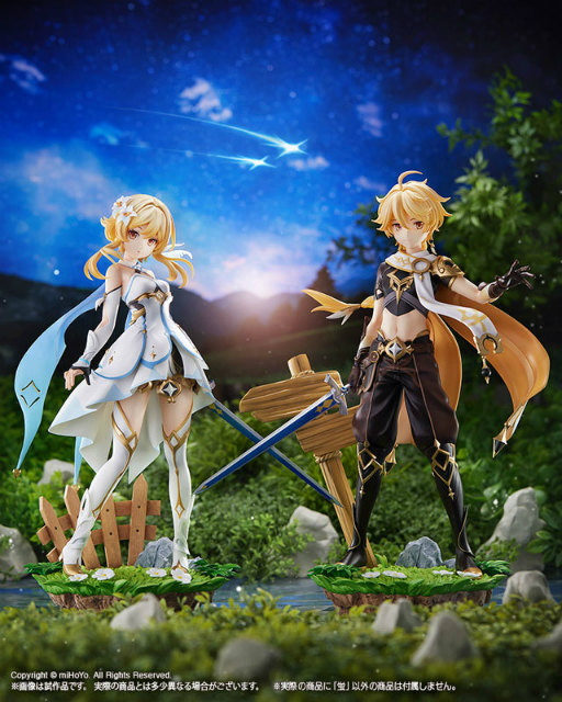 画像ギャラリー No.002のサムネイル画像 / 「原神」蛍＆空の1/7フィギュアが，あみあみで予約受付中。全高約255mm〜270mmの主人公’s
