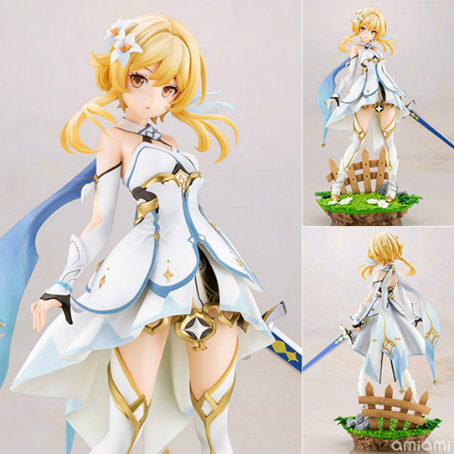 画像ギャラリー No.003のサムネイル画像 / 「原神」蛍＆空の1/7フィギュアが，あみあみで予約受付中。全高約255mm〜270mmの主人公’s