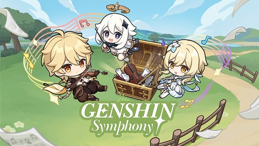 画像ギャラリー No.002のサムネイル画像 / 「原神」のフルオーケストラコンサート“原神 Symphony”が12月から東京，大阪，横浜にて開催決定