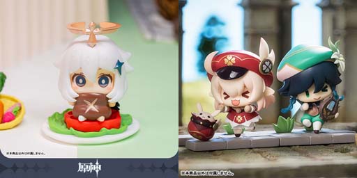 画像ギャラリー No.001のサムネイル画像 / 「原神」から“「非常食じゃないぞ！」パイモングルメシリーズ トレーディングフィギュア”が再登場。予約受付中