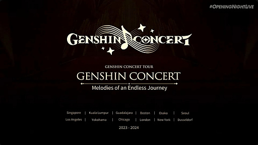 画像ギャラリー No.001のサムネイル画像 / 「原神コンサート Melodies of an Endless Journey」，2023年〜2024年にかけて世界12都市で開催決定。日本は大坂・横浜公演