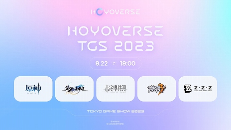 画像ギャラリー No.003のサムネイル画像 / 「ゼンレスゾーンゼロ」も出展決定。HoYoverse，東京ゲームショウ2023の出展タイトルとブース情報を公開