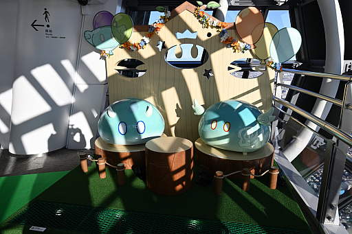 画像ギャラリー No.031のサムネイル画像 / 「原神」×東京スカイツリー「青空の大冒険〜雷霊に導かれて〜」レポート。“上空のギャラリー”は，地上から約450mの高さ