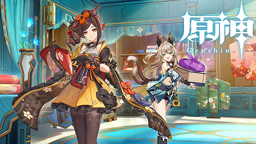 画像ギャラリー No.001のサムネイル画像 / 「原神」，最新アップデートVer.4.5「鋒刃、錦を裁つ」の配信開始が3月13日に決定。天才ファッションデザイナー「千織」（ちおり）登場