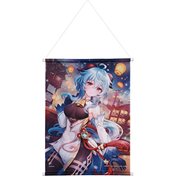 画像ギャラリー No.005のサムネイル画像 / 「一番くじ 原神」2024年9月に再販決定。甘雨，鍾離，楓原万葉，エウルアのタペストリーなどが当たる