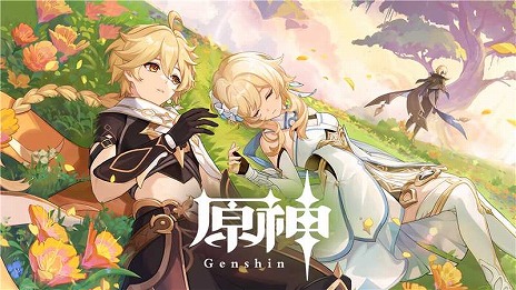 画像ギャラリー No.001のサムネイル画像 / 「原神」Ver.4.7「永き夢を紡いで」は6月5日実装へ。2024年後半に登場の新たな国「ナタ」を紹介するプレビュー映像も公開