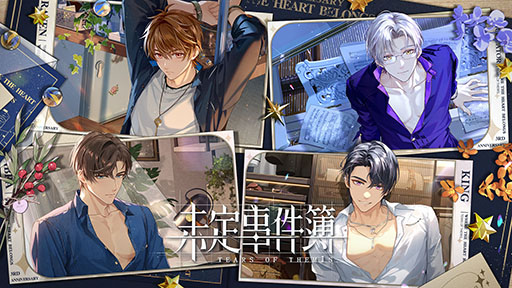 画像ギャラリー No.003のサムネイル画像 / 「原神」「崩壊：スターレイル」「未定事件簿」が夏コミに出展！ HoYoverseのコミックマーケット104ブース情報が明らかに