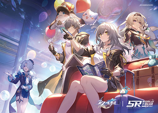 画像ギャラリー No.004のサムネイル画像 / 「原神」「崩壊：スターレイル」「未定事件簿」が夏コミに出展！ HoYoverseのコミックマーケット104ブース情報が明らかに