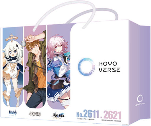 画像ギャラリー No.005のサムネイル画像 / 「原神」「崩壊：スターレイル」「未定事件簿」が夏コミに出展！ HoYoverseのコミックマーケット104ブース情報が明らかに