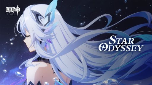 画像ギャラリー No.001のサムネイル画像 / 「原神」，スカーク（CV：能登麻美子）の姿を描いたショートアニメ「Star Odyssey」を公開。最後にスカークが立っている場所は……