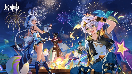 画像ギャラリー No.001のサムネイル画像 / 「原神」，Ver.5.8“染夏！烈日？リゾート満喫！”を7月30日にリリース。★5キャラ“イネファ”や新たな常設マップを追加