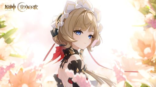 画像ギャラリー No.001のサムネイル画像 / 「原神」，エピソード動画「サンドローネ『朝の日の温もり』」を公開。いまは亡き人々と会話するサンドローネ（CV：本多真梨子）の姿を描く