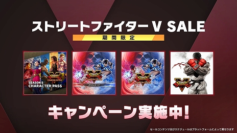 画像ギャラリー No.008のサムネイル画像 / 「ストリートファイターV チャンピオンエディション」，シーズン5最後の追加キャラ“ルーク”が本日配信開始