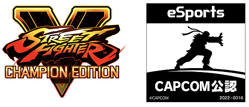 画像ギャラリー No.002のサムネイル画像 / バリアフリーeスポーツの祭典「ePARA CARNIVAL 2022 SPRING」，メインとなる2企画のライブ配信の詳細を公開