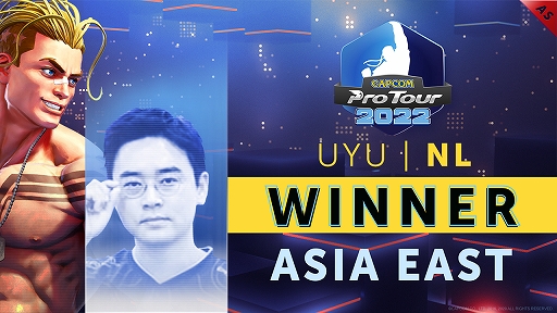 画像ギャラリー No.002のサムネイル画像 / 「CAPCOM Pro Tour 2022」の欧州-東大会は11月26日11：25から配信。アジア-東大会の結果発表も