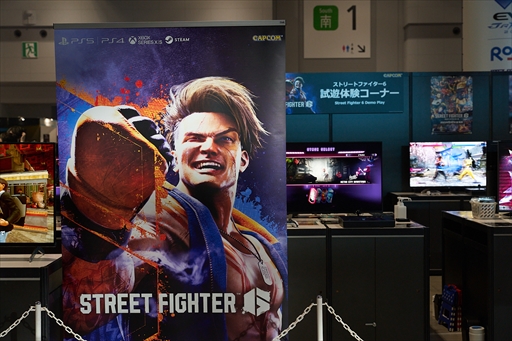画像ギャラリー No.024のサムネイル画像 / ［EVO Japan］格闘ゲームの祭典「EVO Japan 2023」本日開幕。タイムテーブルや配信スケジュールをまとめて紹介
