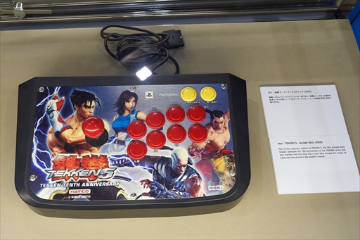 画像ギャラリー No.039のサムネイル画像 / ［EVO Japan］格闘ゲームの祭典「EVO Japan 2023」本日開幕。タイムテーブルや配信スケジュールをまとめて紹介
