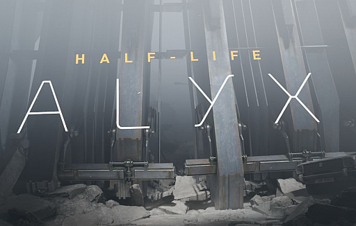 画像ギャラリー No.001のサムネイル画像 / 「Half-Life: Alyx」,発売1周年を記念する,40%オフセールを実施中