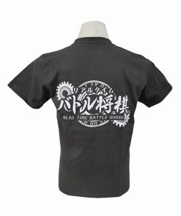 画像ギャラリー No.002のサムネイル画像 / シルバースタージャパン，「プロe棋士決定戦・第一回電棋戦」を10月3日に開催