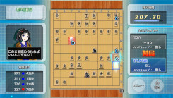 画像ギャラリー No.002のサムネイル画像 / 「リアルタイムバトル将棋」，“AICHI IMPACT! 2022”での出展内容を公開