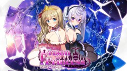画像ギャラリー No.002のサムネイル画像 / qureateのSwitch向け作品10タイトルが対象の“サマーセール2021”が開催中。「愛怒流でいず」30％オフなど