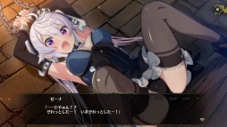 画像ギャラリー No.003のサムネイル画像 / qureateのSwitch向け作品10タイトルが対象の“サマーセール2021”が開催中。「愛怒流でいず」30％オフなど