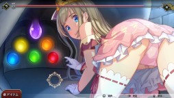画像ギャラリー No.004のサムネイル画像 / qureateのSwitch向け作品10タイトルが対象の“サマーセール2021”が開催中。「愛怒流でいず」30％オフなど