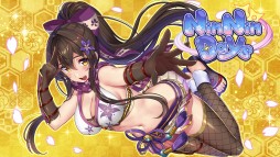 画像ギャラリー No.008のサムネイル画像 / qureateのSwitch向け作品10タイトルが対象の“サマーセール2021”が開催中。「愛怒流でいず」30％オフなど