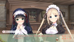 画像ギャラリー No.025のサムネイル画像 / qureateのSwitch向け作品10タイトルが対象の“サマーセール2021”が開催中。「愛怒流でいず」30％オフなど