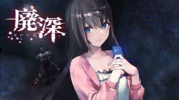画像ギャラリー No.026のサムネイル画像 / qureateのSwitch向け作品10タイトルが対象の“サマーセール2021”が開催中。「愛怒流でいず」30％オフなど