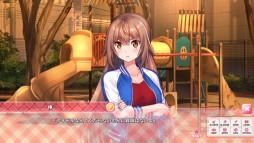 画像ギャラリー No.031のサムネイル画像 / qureateのSwitch向け作品10タイトルが対象の“サマーセール2021”が開催中。「愛怒流でいず」30％オフなど