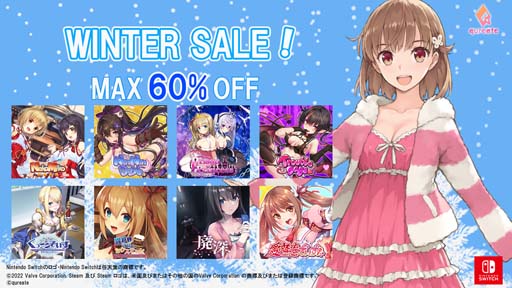画像ギャラリー No.001のサムネイル画像 /  「NekoMiko」などSwitch向け12タイトルが最大60%OFF，“qureate ウィンターセール”開催中