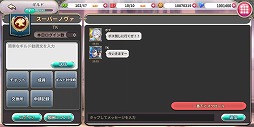 画像ギャラリー No.004のサムネイル画像 / 3DアクションRPG「ドラゴンブレイク」，事前登録の受付がスタート