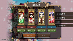 画像ギャラリー No.002のサムネイル画像 / 対戦育成ボードゲーム「プリンセスメーカーGo!Go!プリンセス」がSwitch/PC（Steam）で12月に発売
