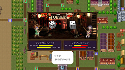 画像ギャラリー No.005のサムネイル画像 / 対戦育成ボードゲーム「プリンセスメーカーGo!Go!プリンセス」がSwitch/PC（Steam）で12月に発売