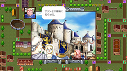 画像ギャラリー No.003のサムネイル画像 / 「プリンセスメーカーGo!Go!プリンセス」，あらかじめダウンロードが本日開始。期間中は10％割引に