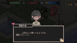 画像ギャラリー No.005のサムネイル画像 / Nintendo Switch版「のらねこものがたり」が3月12日に配信決定。あらかじめダウンロードは2月27日に開始