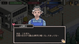 のらねこものがたり