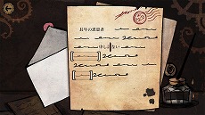 画像ギャラリー No.007のサムネイル画像 / PC/Switch版「MazM: ジキル＆ハイド」のあらすじやゲームの流れなどの情報が公開。ジキル博士の親友を主人公に，謎の男“ハイド”の正体を暴く