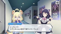 画像ギャラリー No.003のサムネイル画像 / 推しバンドと最高の音楽ライフを――！　「SHOW BY ROCK!! Fes A Live」先行プレイレポート