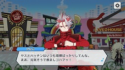 画像ギャラリー No.019のサムネイル画像 / 推しバンドと最高の音楽ライフを――！　「SHOW BY ROCK!! Fes A Live」先行プレイレポート