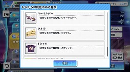画像ギャラリー No.025のサムネイル画像 / 推しバンドと最高の音楽ライフを――！　「SHOW BY ROCK!! Fes A Live」先行プレイレポート