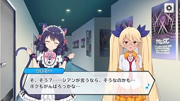 画像ギャラリー No.029のサムネイル画像 / 推しバンドと最高の音楽ライフを――！　「SHOW BY ROCK!! Fes A Live」先行プレイレポート