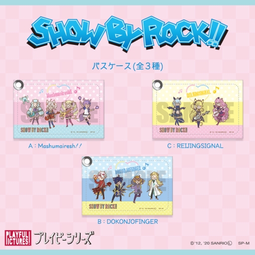画像ギャラリー No.001のサムネイル画像 / 「SHOW BY ROCK!!」×プレイピーシリーズ，パスケースやアクリルキーホルダーなどの一般販売が本日開始