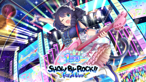 画像ギャラリー No.001のサムネイル画像 /  「SHOW BY ROCK!!」，1周年キャンペーン＆クオカードが抽選で10名に当たるキャンペーンを実施