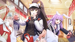 画像ギャラリー No.004のサムネイル画像 / 「ショバフェス」，期間限定イベント“Eternalサンガニチ症候群!熱血炎の武士道コーチング!!”が開催に