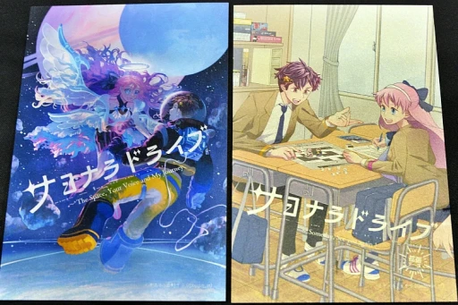 画像ギャラリー No.004のサムネイル画像 / 同人TRPG最前線！ 「ゲームマーケット2024秋」で見かけた新作アナログRPGの数々を写真と共に紹介
