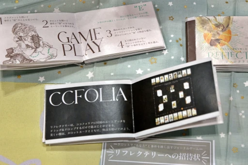 画像ギャラリー No.015のサムネイル画像 / 同人TRPG最前線！ 「ゲームマーケット2024秋」で見かけた新作アナログRPGの数々を写真と共に紹介
