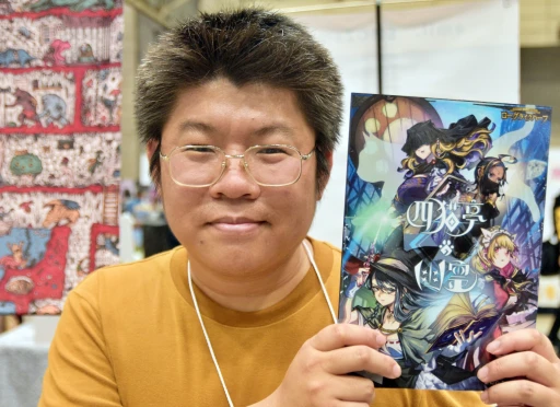 画像ギャラリー No.019のサムネイル画像 / 同人TRPG最前線！ 「ゲームマーケット2024秋」で見かけた新作アナログRPGの数々を写真と共に紹介