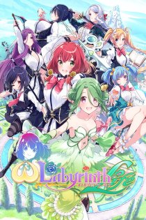 画像ギャラリー No.010のサムネイル画像 / PC版「オメガラビリンス ライフ」が，Steamにて本日配信開始。30％オフのローンチセールも